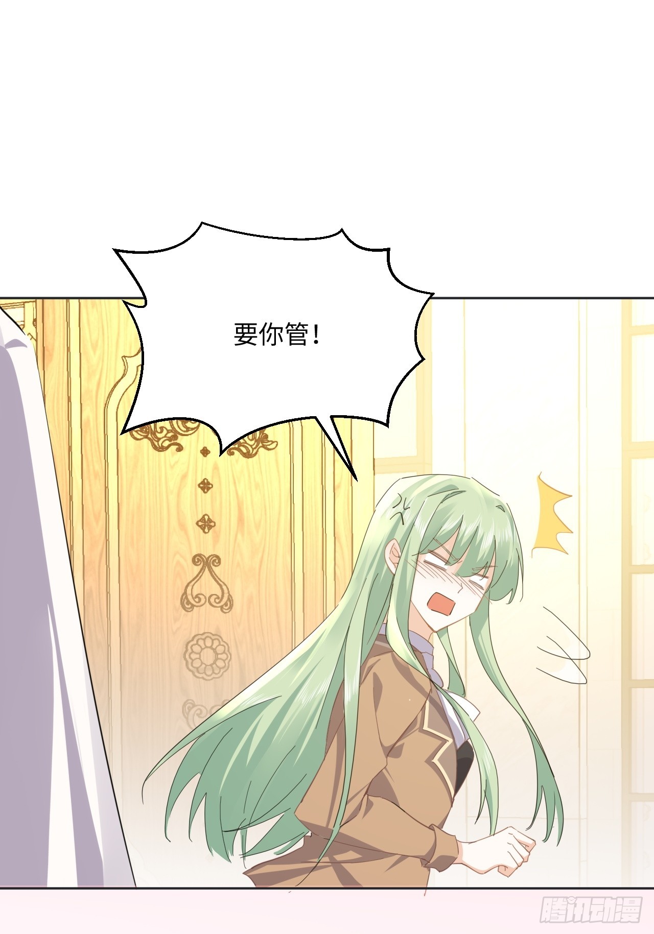 63话 一脸的无辜-第64话