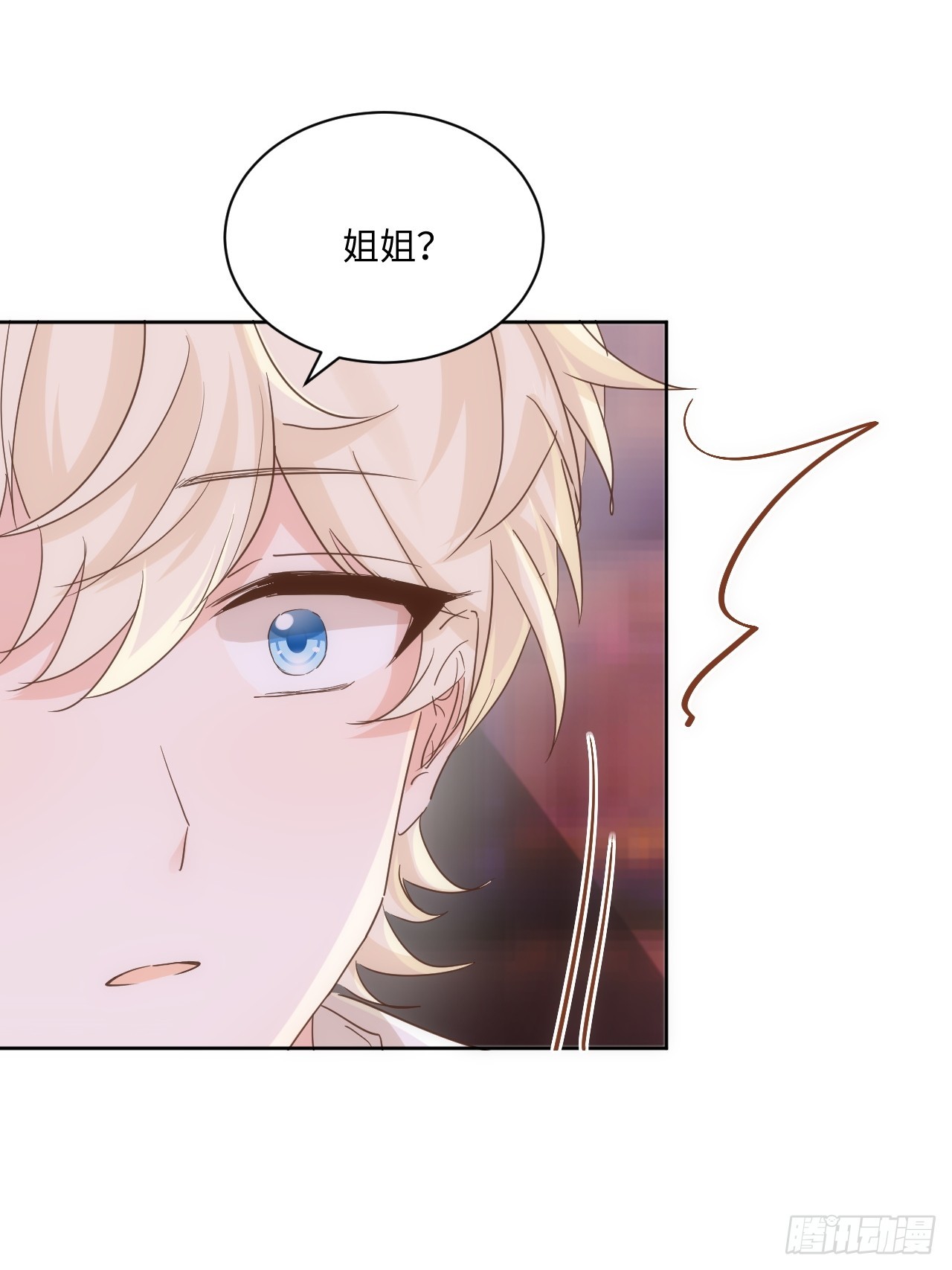 67话  相信我-第68话
