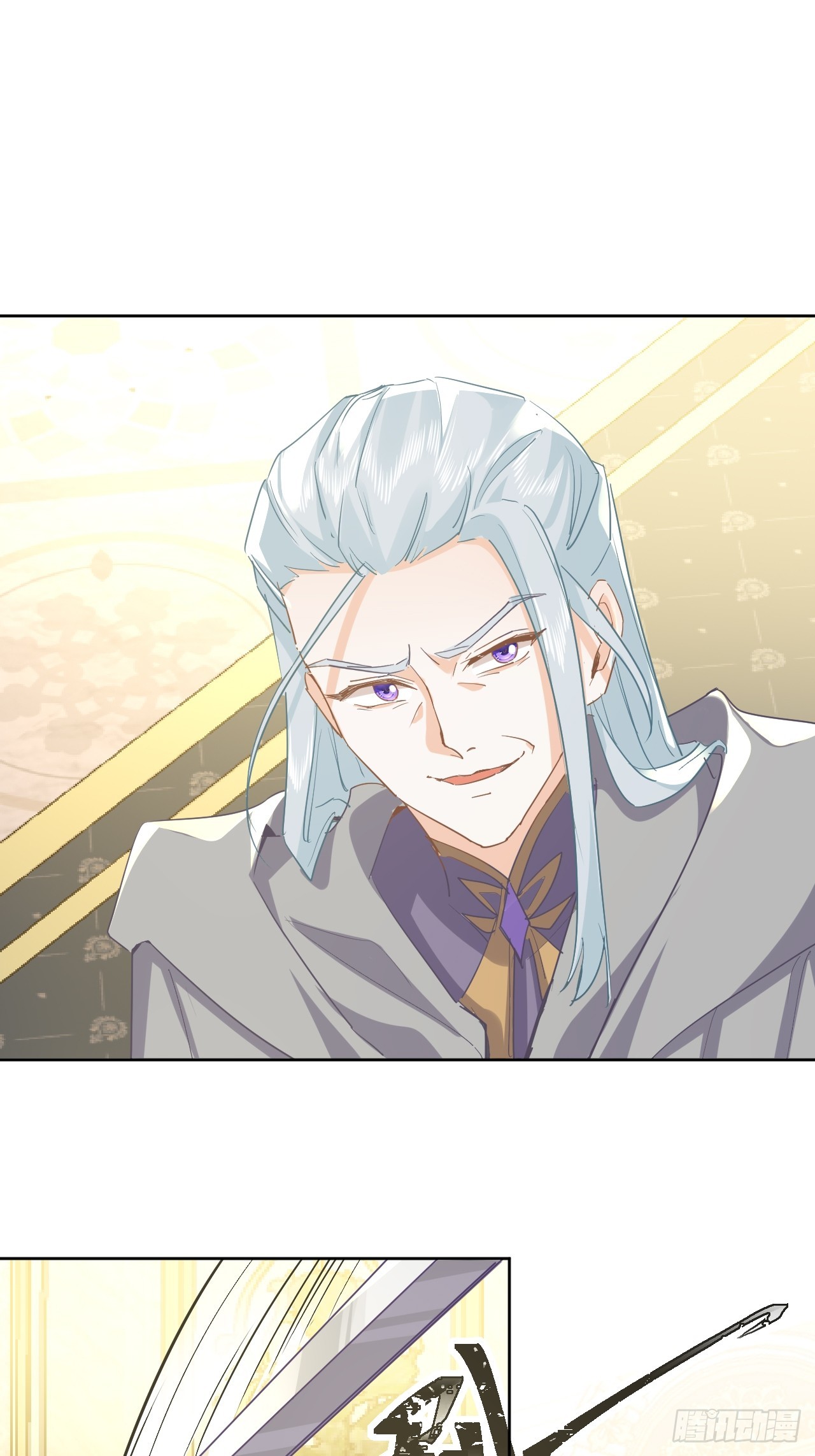 73话  魔王是谁？-第74话