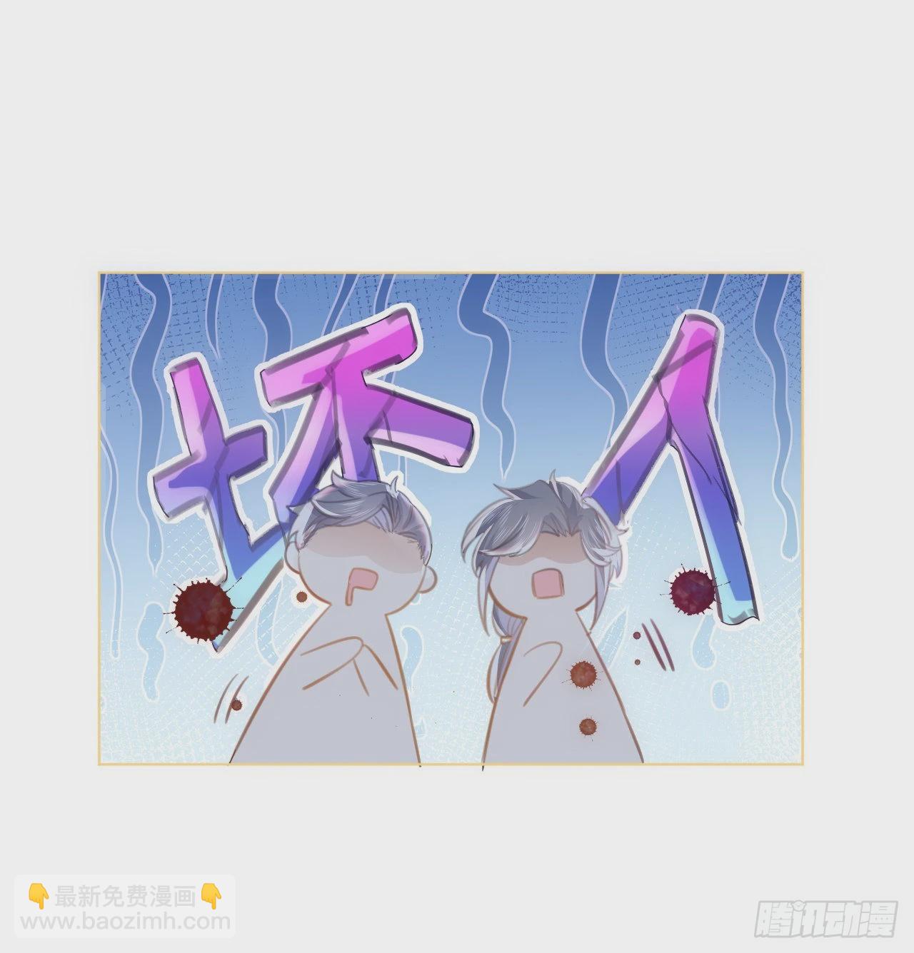 9话 霍尔斯，一辈子(1/2)-第10话
