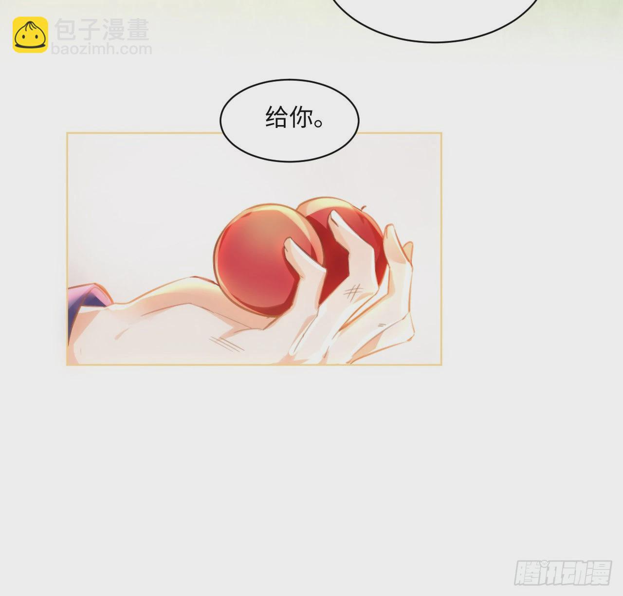 9话 霍尔斯，一辈子(1/2)-第10话