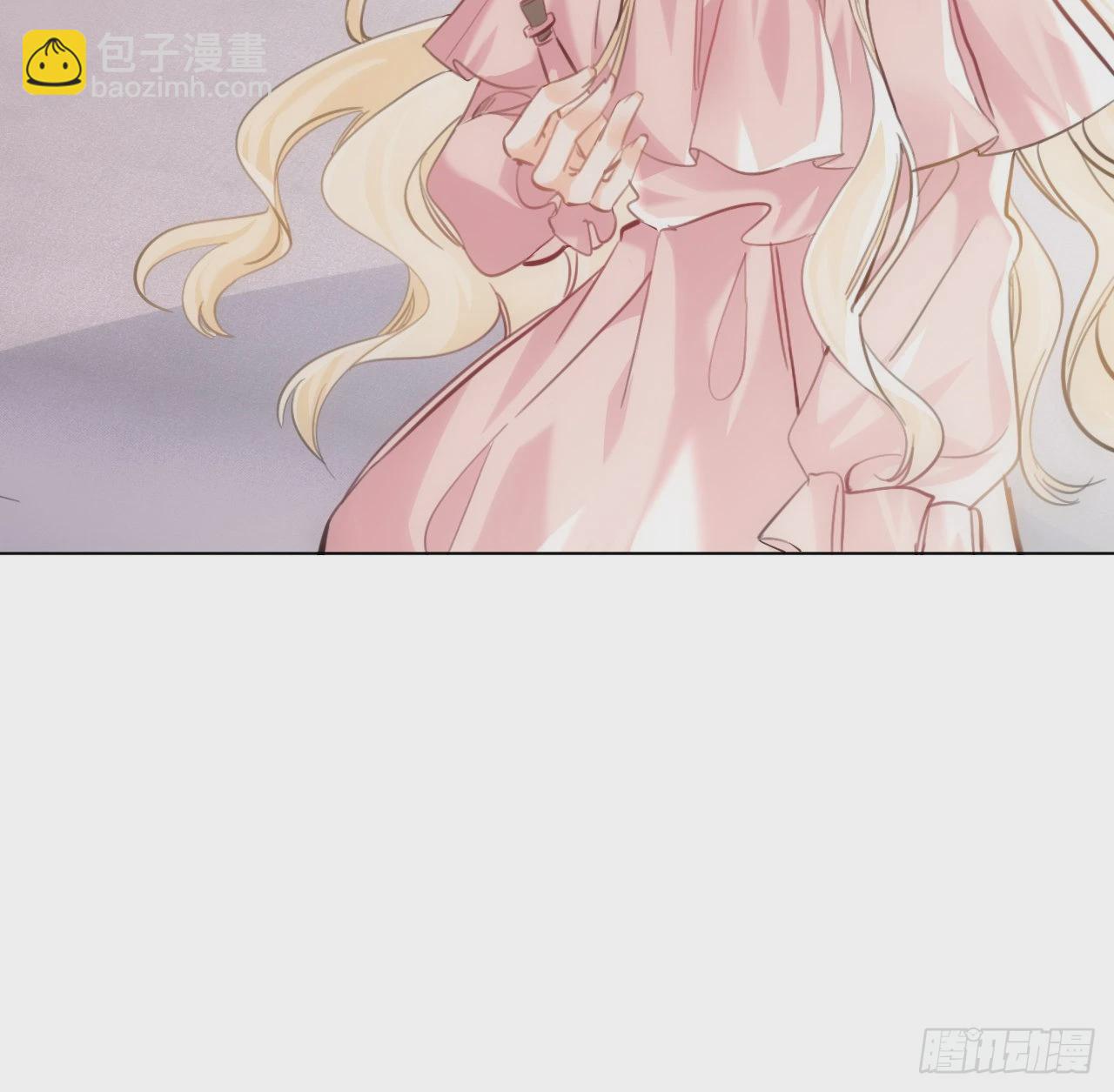 9话 霍尔斯，一辈子(1/2)-第10话