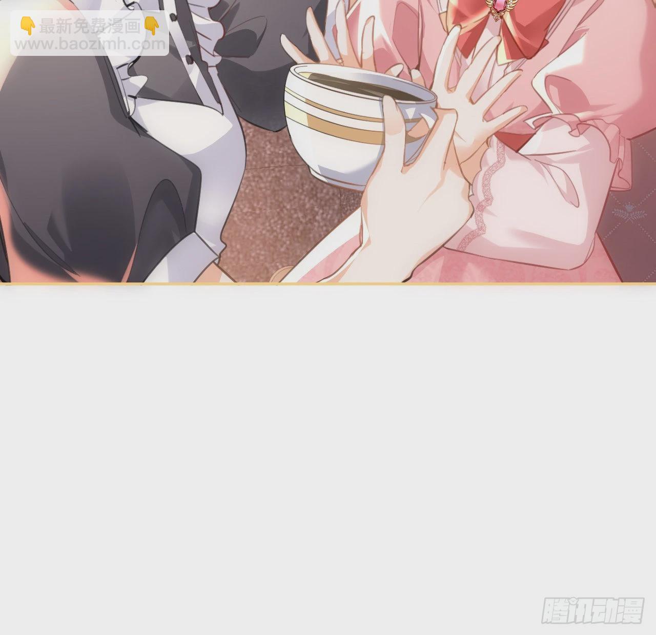 9话 霍尔斯，一辈子(1/2)-第10话