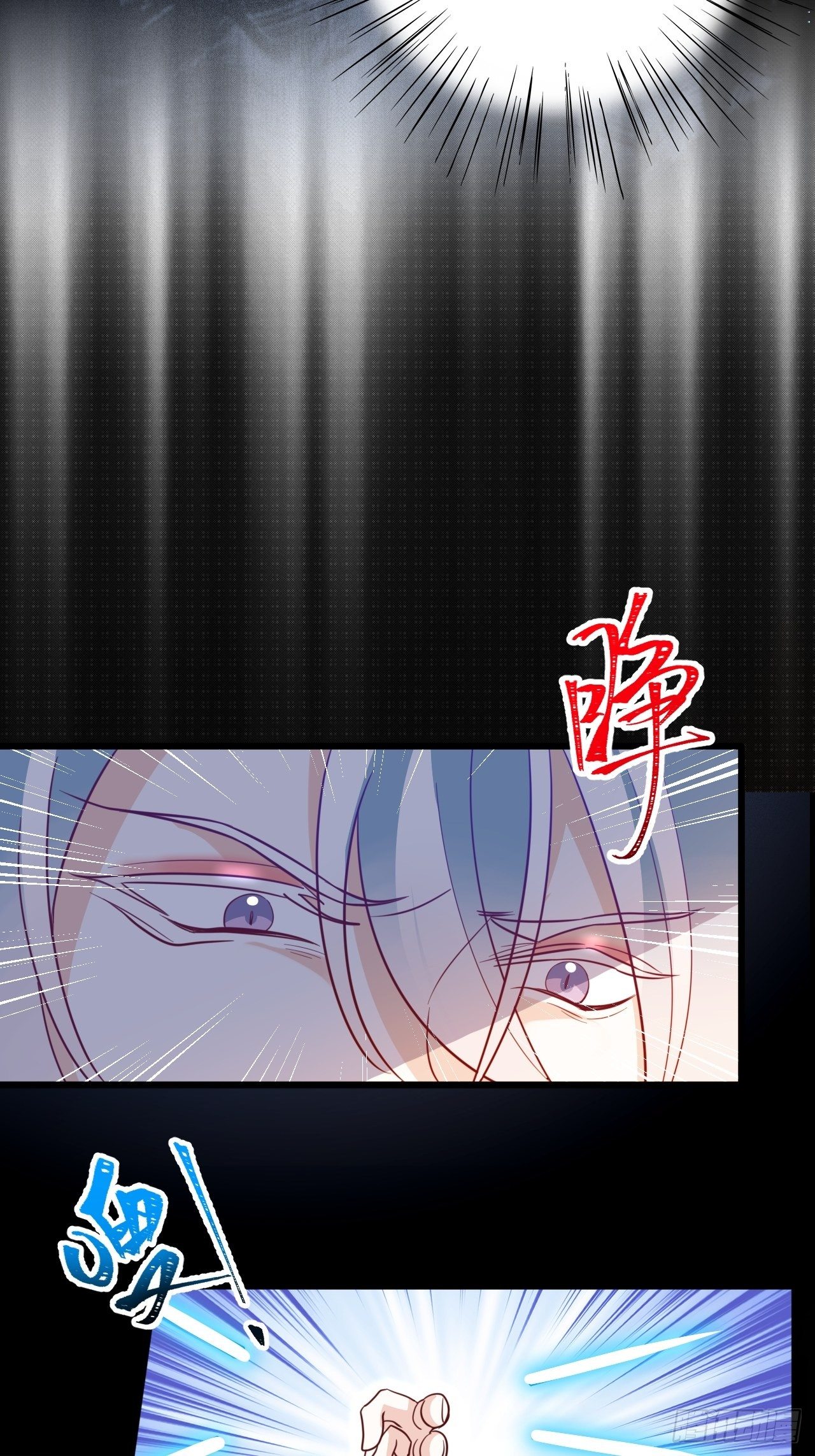 弦音断&middot;叁(1/2)-第14话