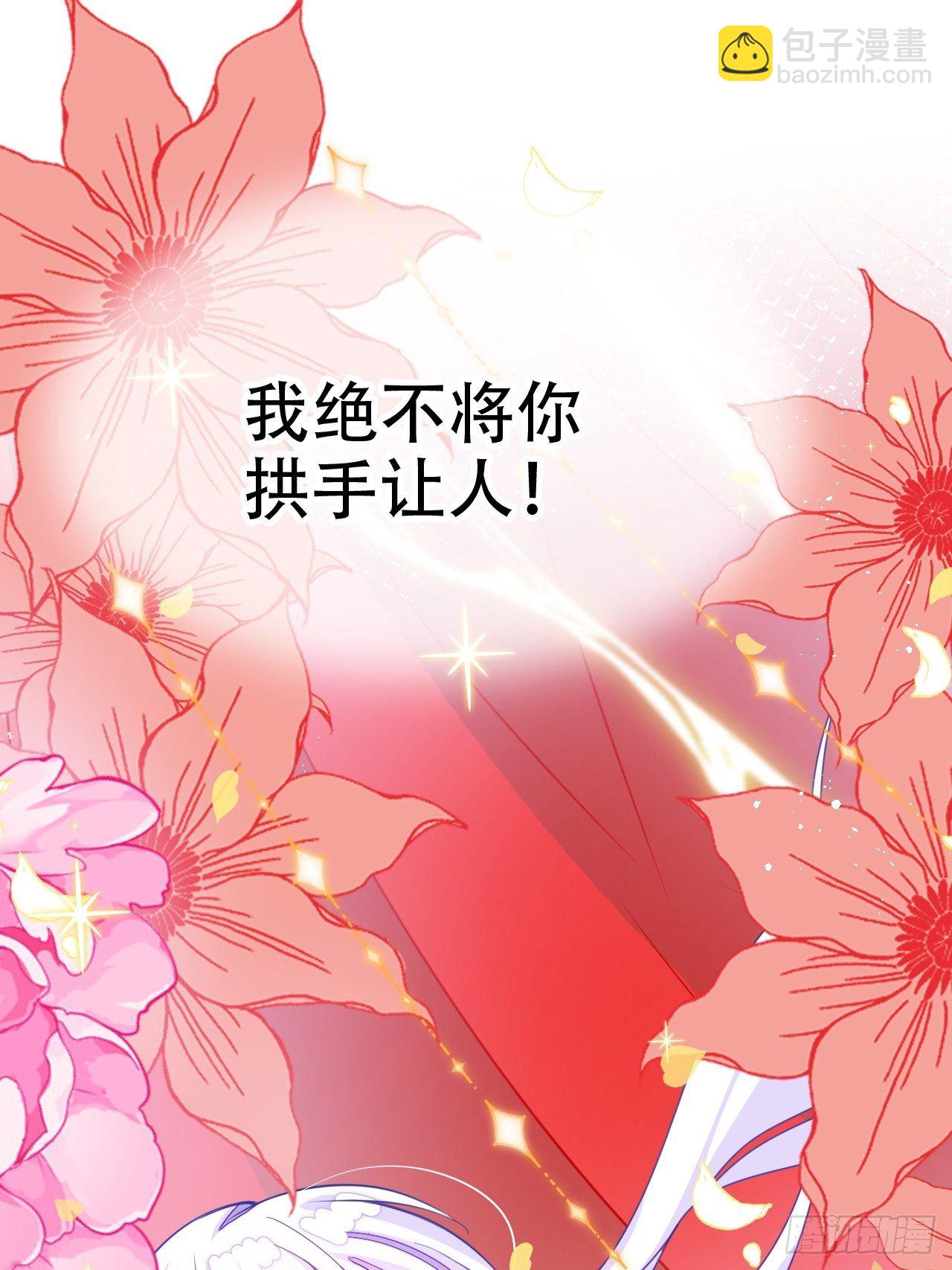 恭喜晏云流问鼎影帝！(1/2)-第18话