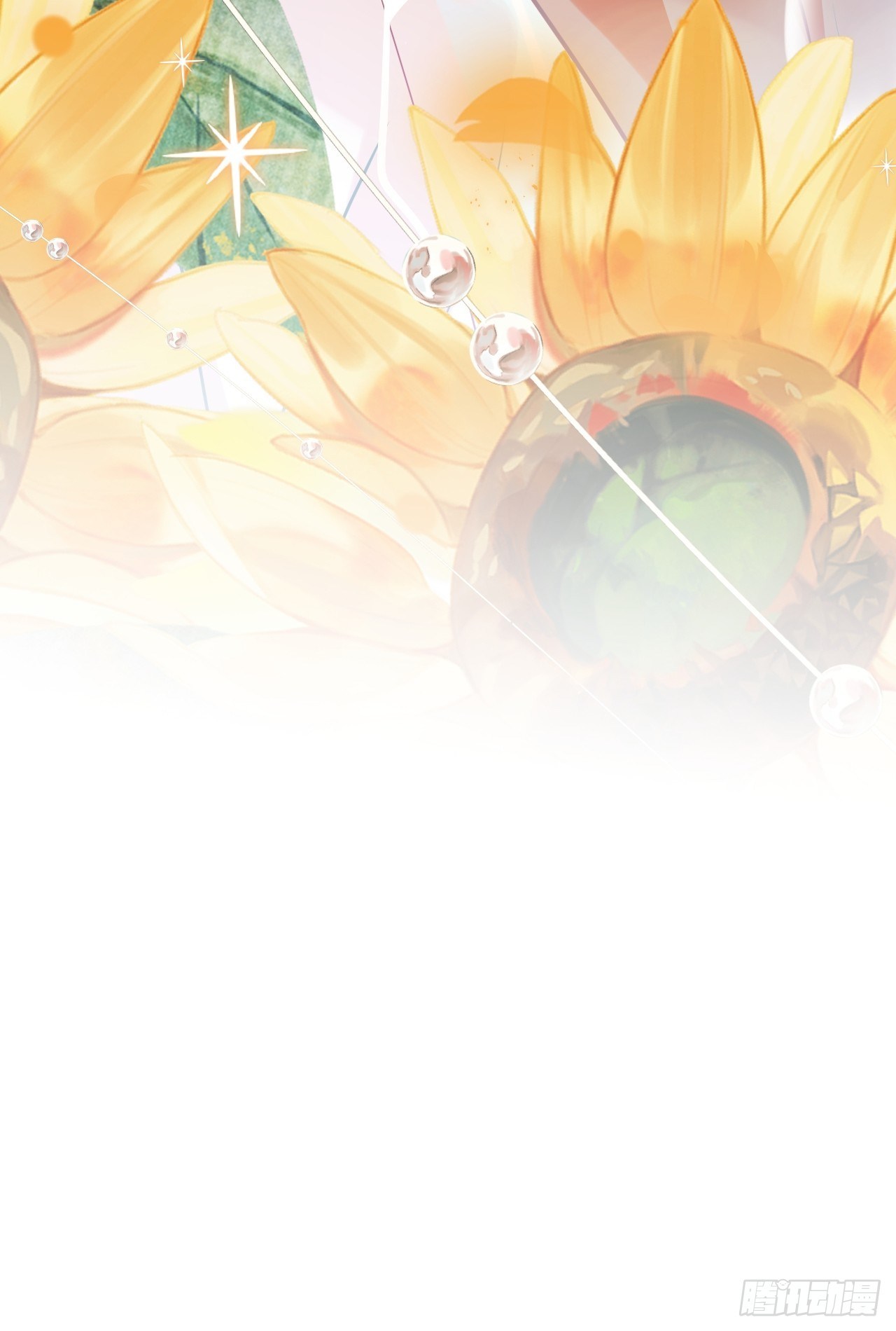 四舍五入就是和祖师奶奶双修！(1/2)-第20话