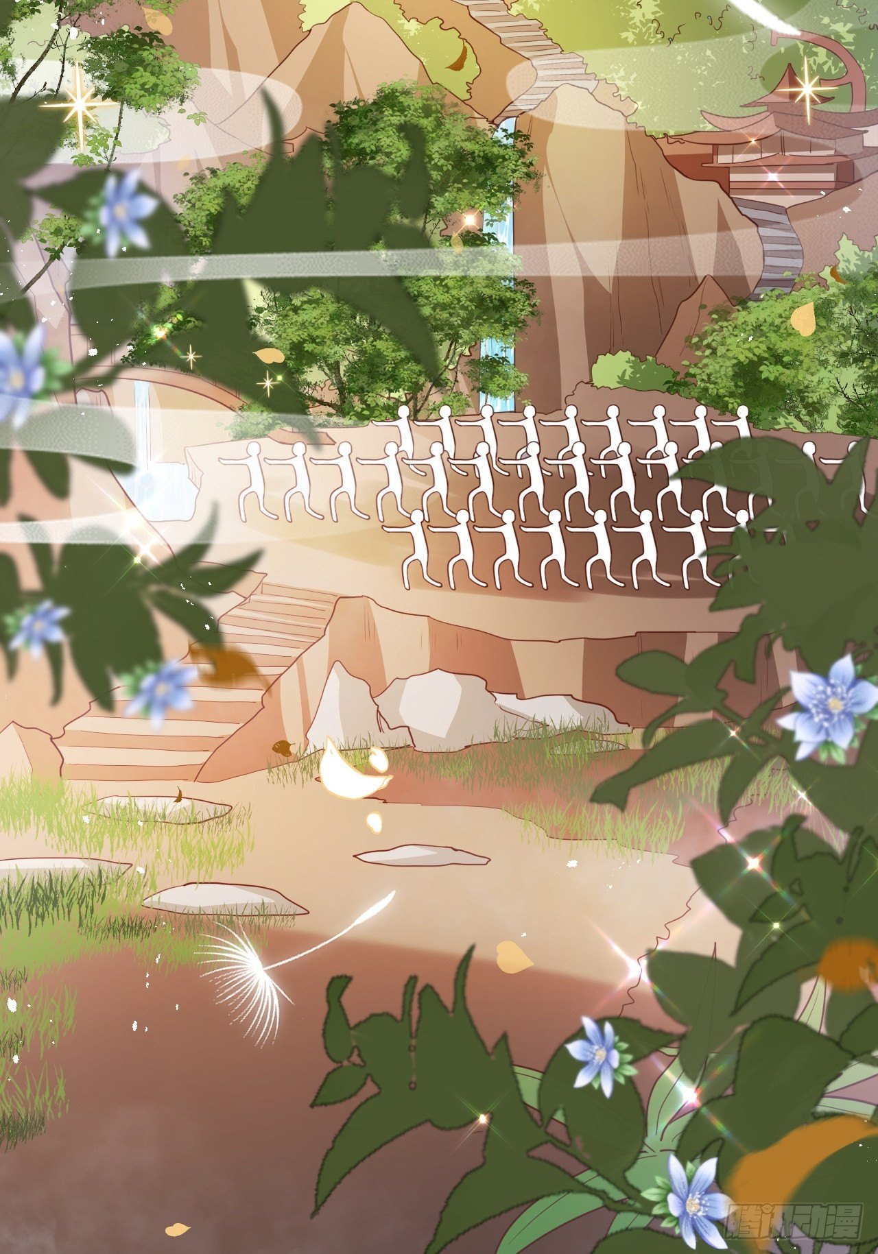 四舍五入就是和祖师奶奶双修！(1/2)-第20话