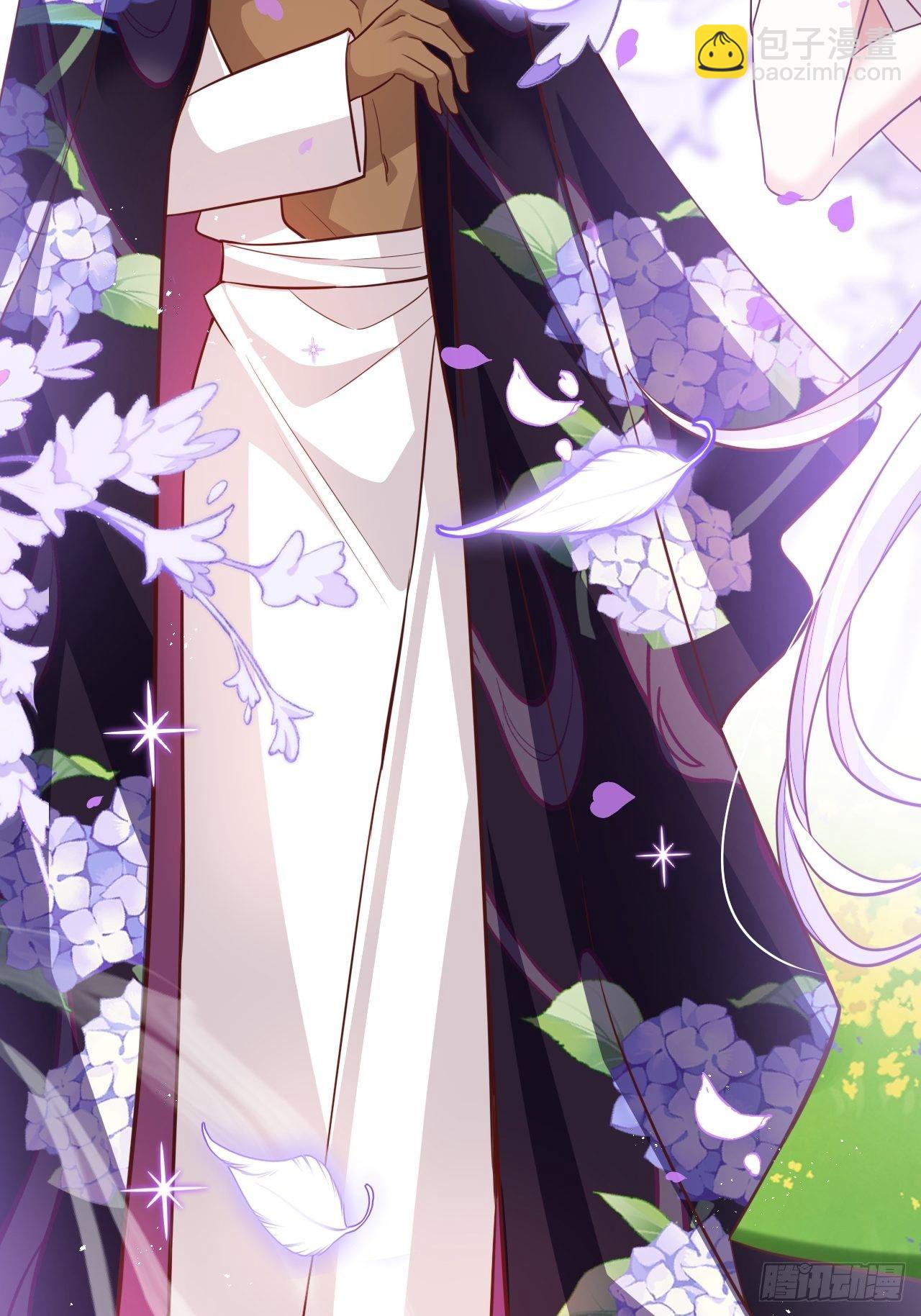四舍五入就是和祖师奶奶双修！(1/2)-第20话
