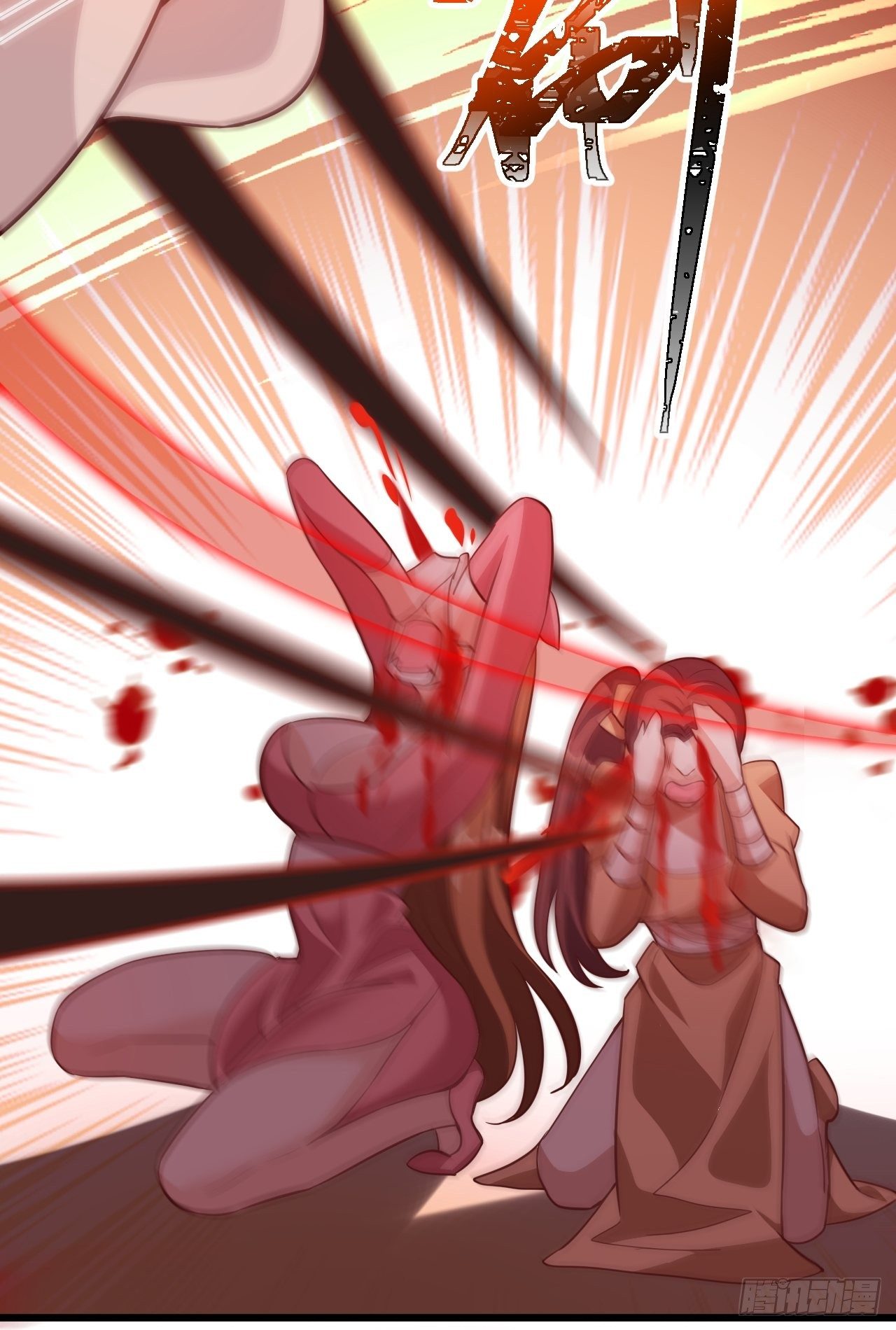 四舍五入就是和祖师奶奶双修！(1/2)-第20话