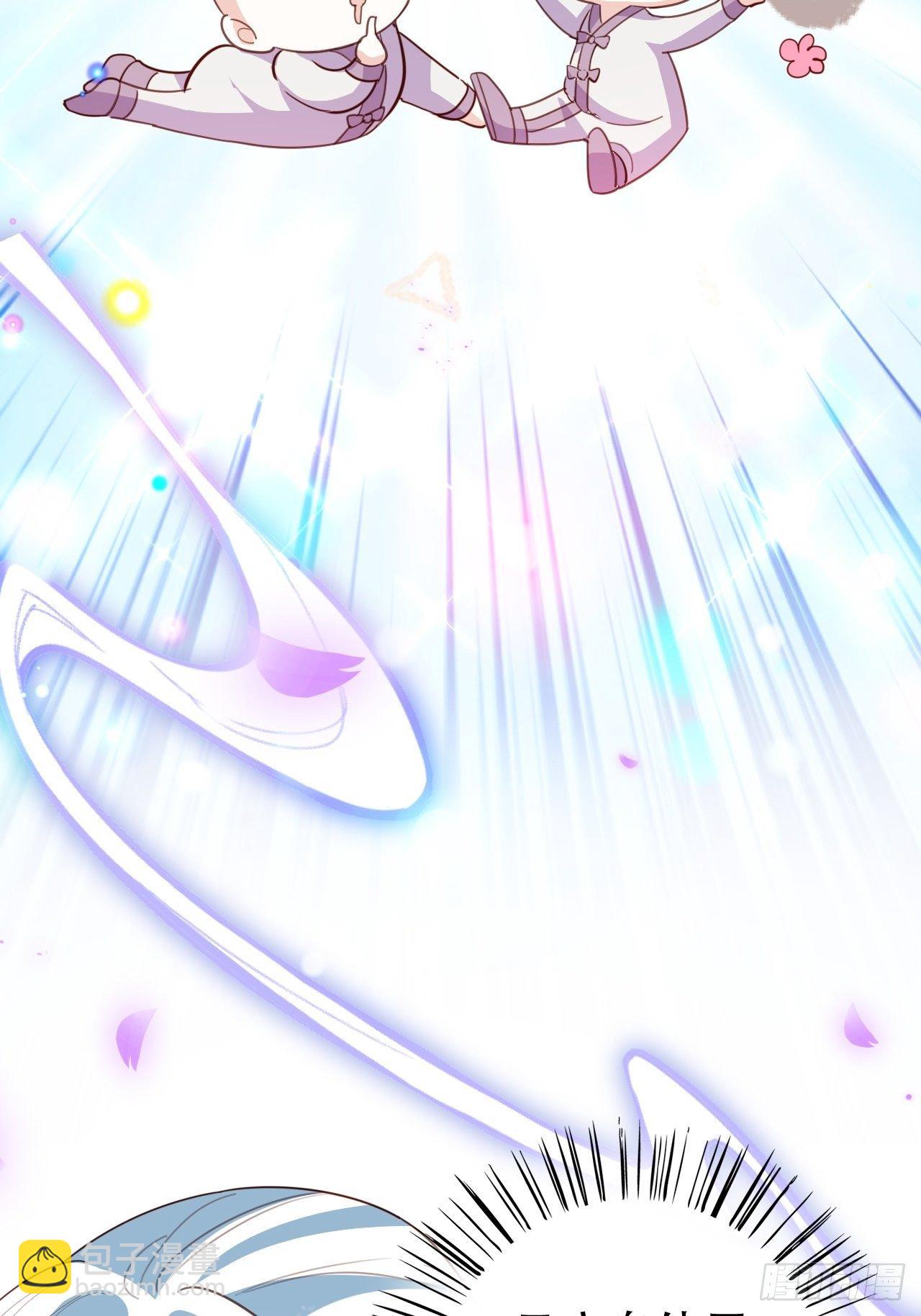 你当初在床上可不是这么说的(1/2)-第4话