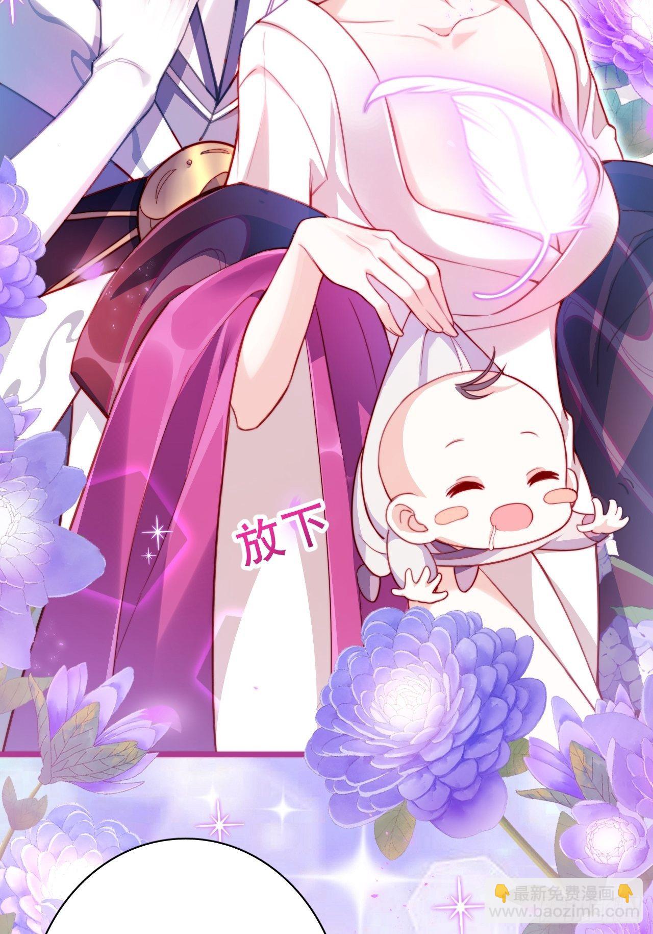 你当初在床上可不是这么说的(1/2)-第4话