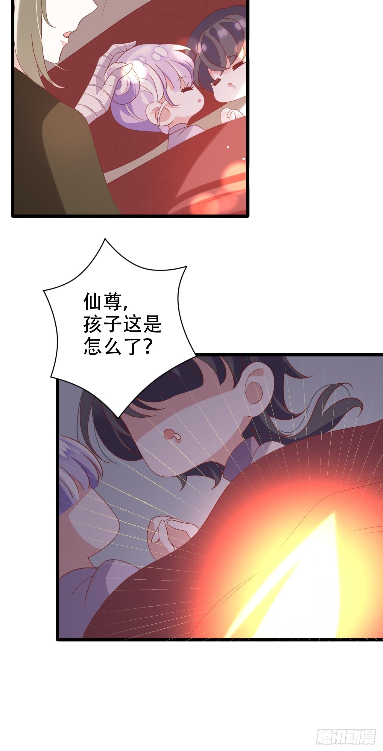 龙凤胎的大秘密-第34话