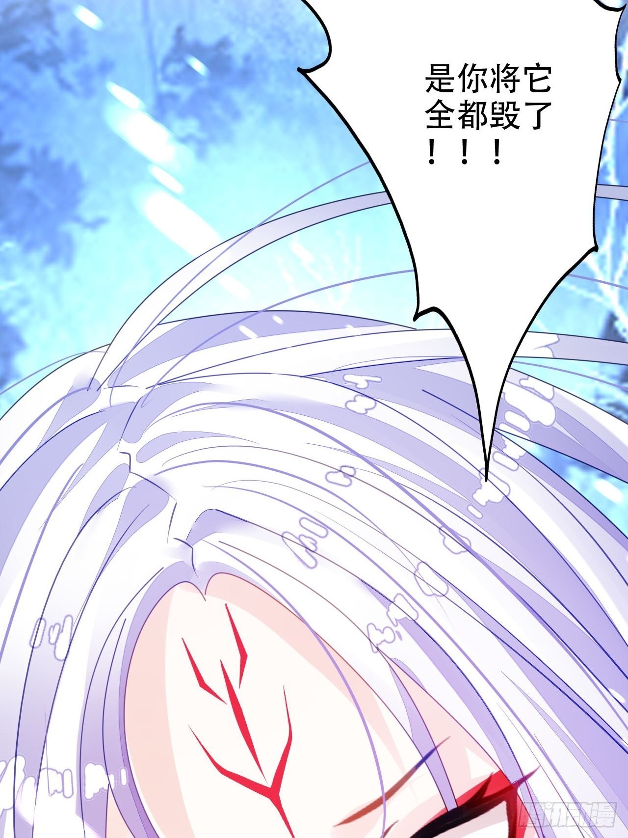 血染的冰雕(1/2)-第48话