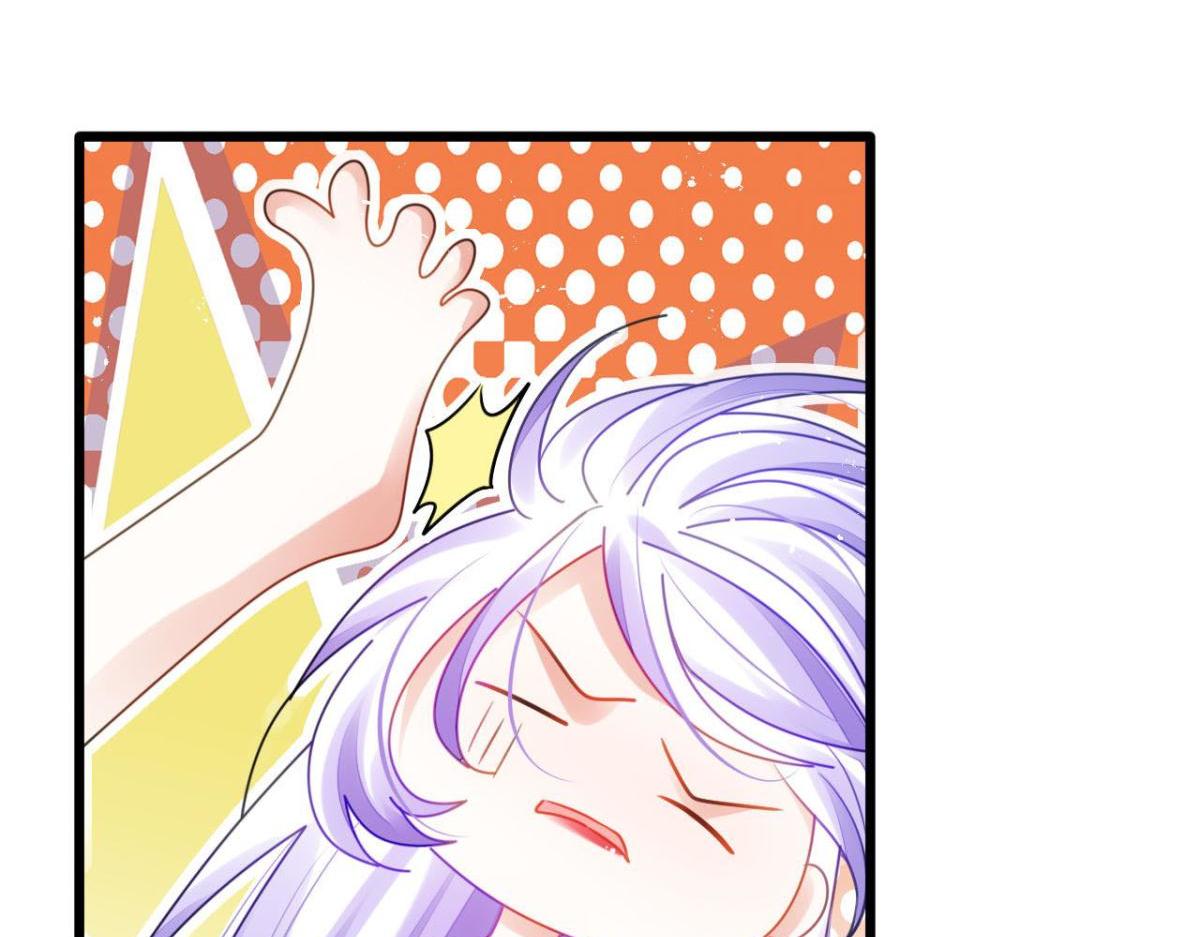 开始修炼！(1/4)-第50话