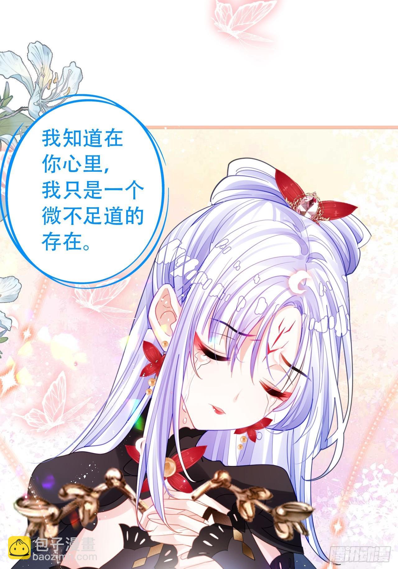 段王爷回归！(1/2)-第54话