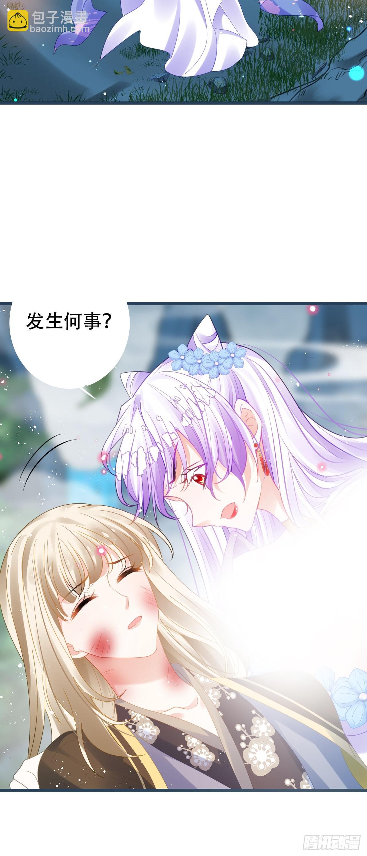 段王爷回归！(1/2)-第54话