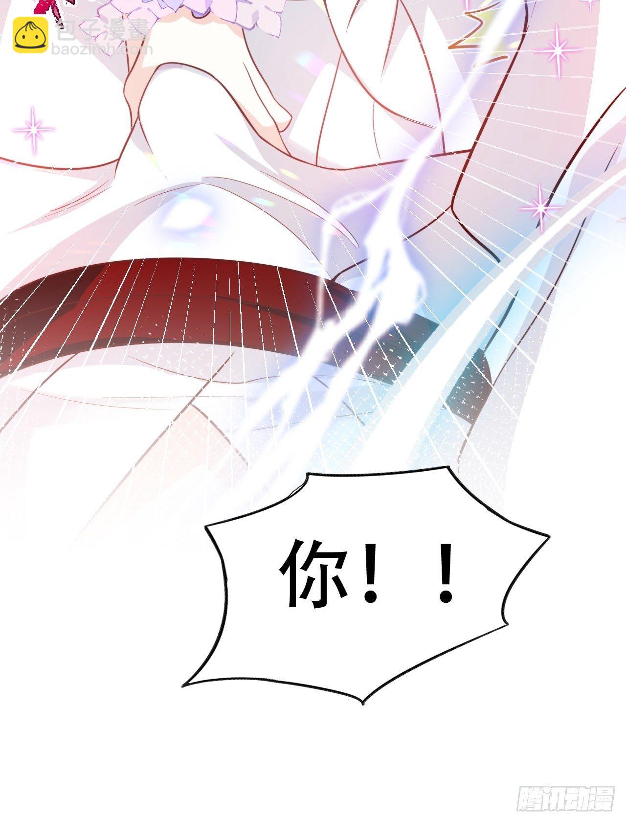 四段情史大揭秘！(1/2)-第8话