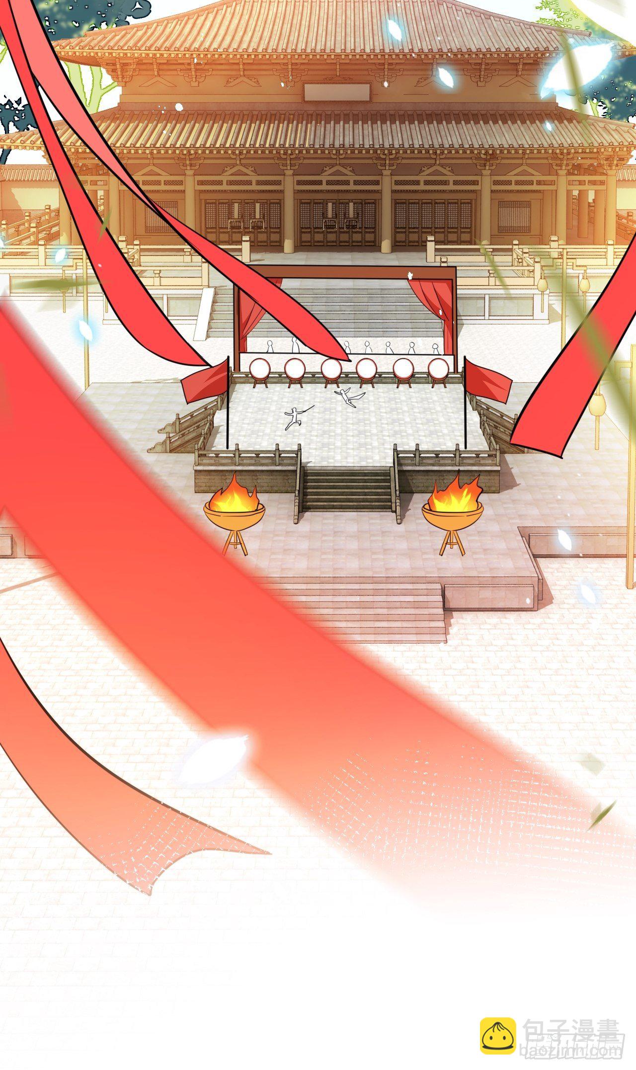 四段情史大揭秘！(1/2)-第8话