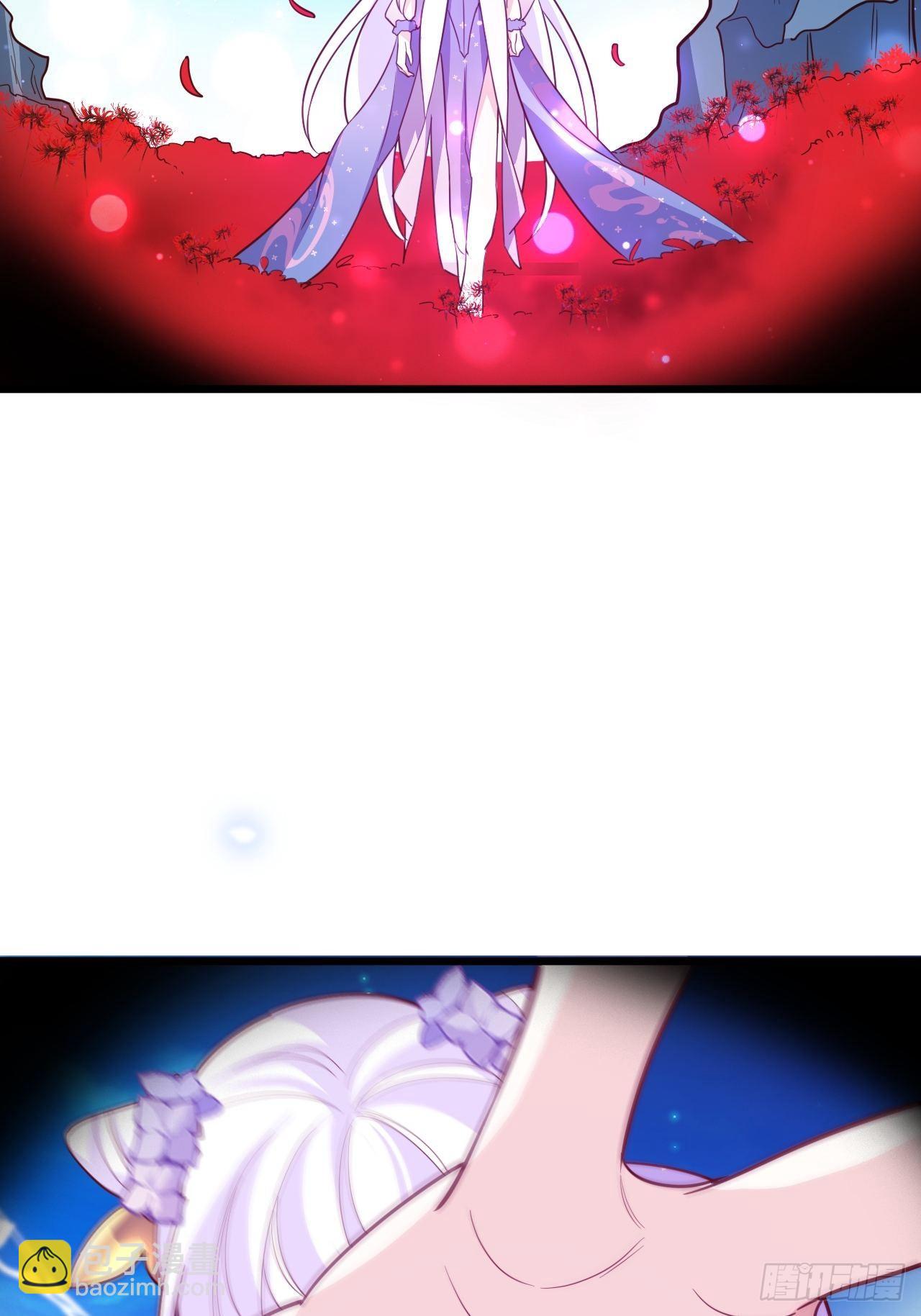 四段情史大揭秘！(1/2)-第8话