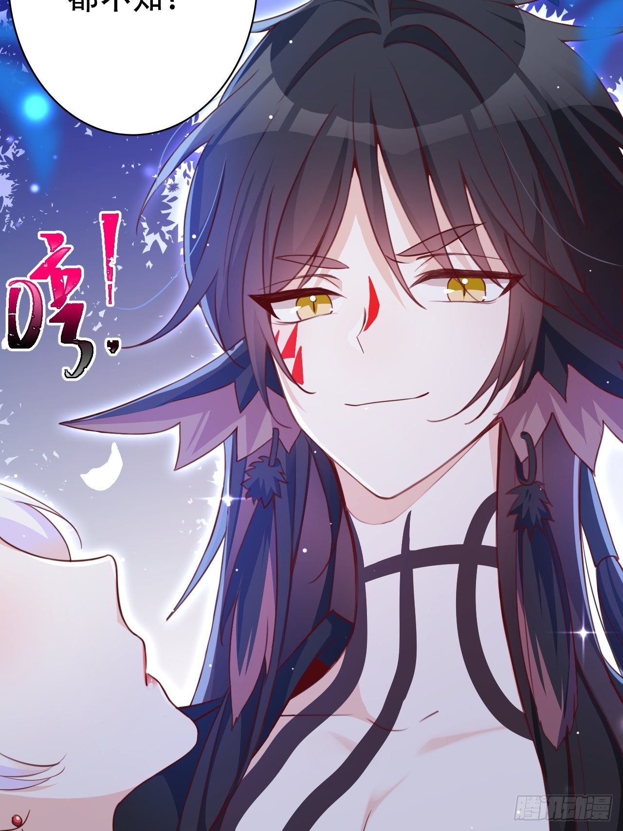 是我想的那种双修吗？(1/2)-第10话