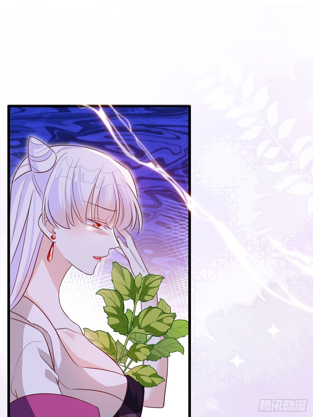 是我想的那种双修吗？(1/2)-第10话