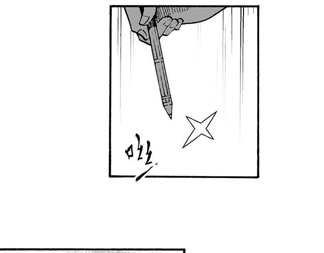 第二十六回 老师好(1/2)-第22话