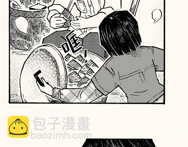 第三十八回 寒假篇(1/2)-第34话