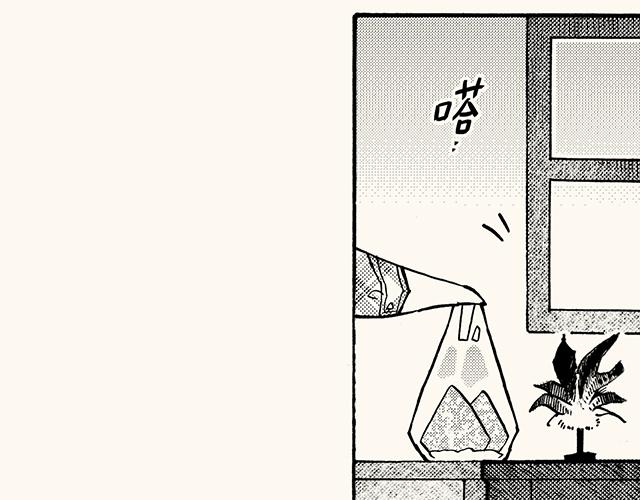 第三十八回 寒假篇(1/2)-第34话