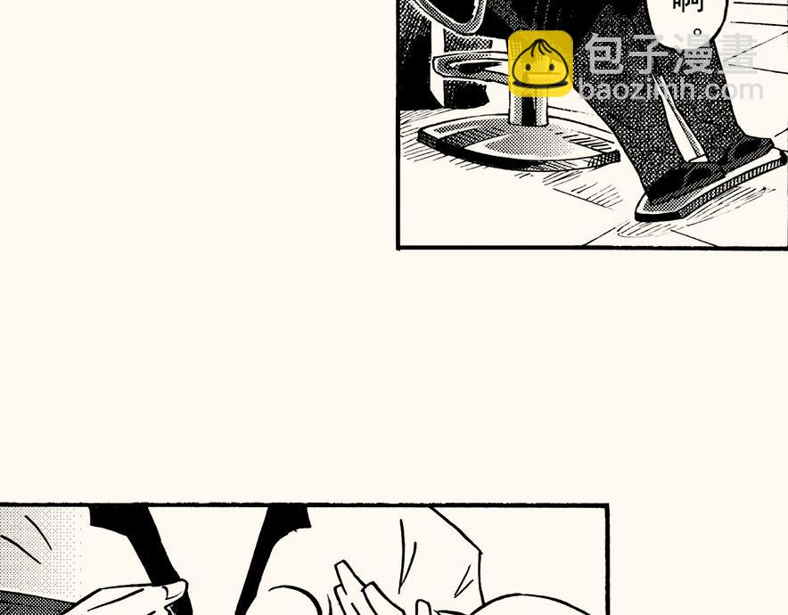 第四十回 （寒假篇）兄长归来(1/2)-第36话