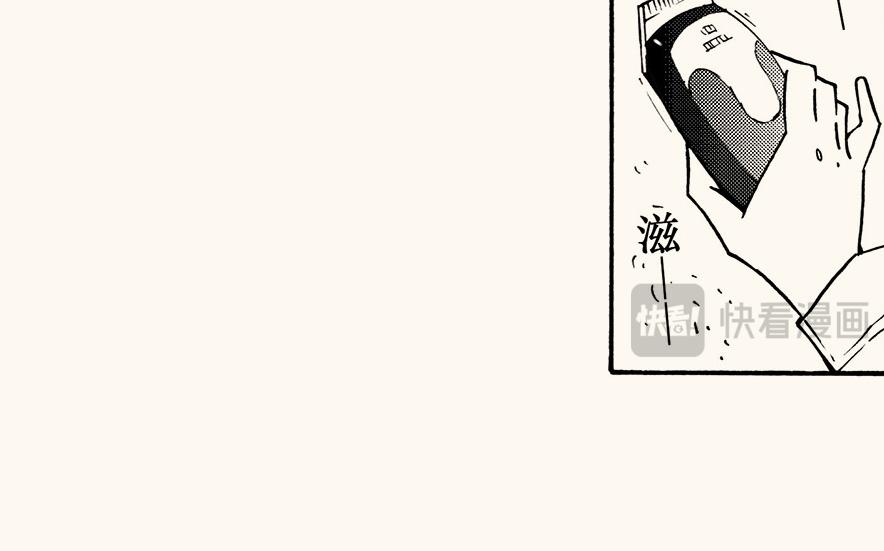 第四十回 （寒假篇）兄长归来(1/2)-第36话