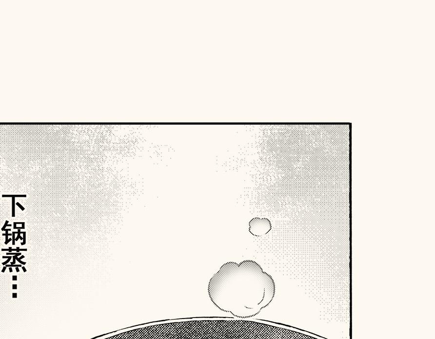 第四十回 （寒假篇）兄长归来(1/2)-第36话