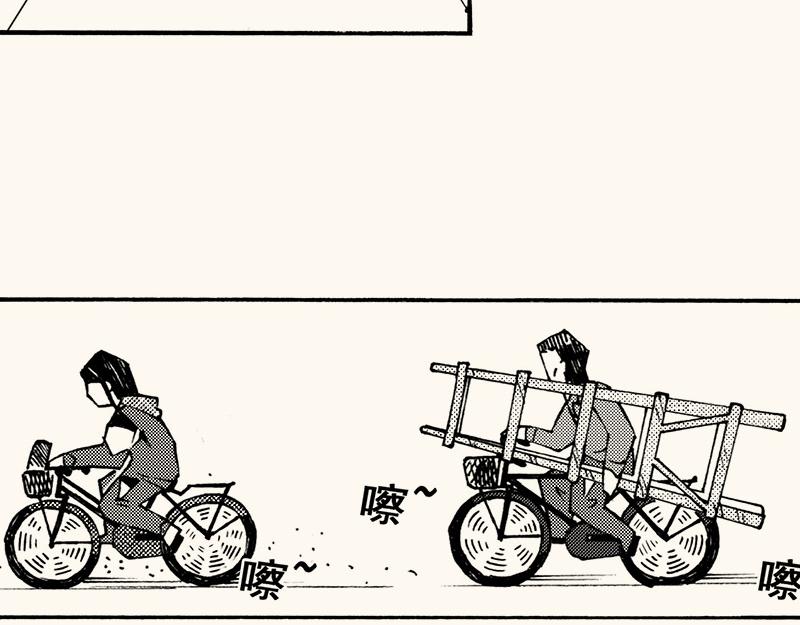 第四十二回（寒假篇）不喜欢的回忆(1/2)-第38话