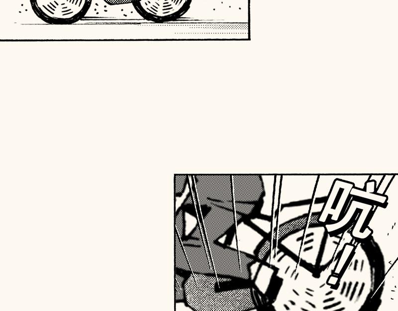 第四十二回（寒假篇）不喜欢的回忆(1/2)-第38话