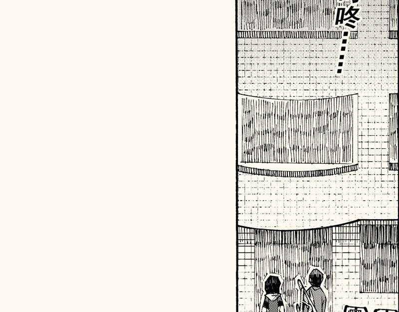 第四十二回（寒假篇）不喜欢的回忆(1/2)-第38话
