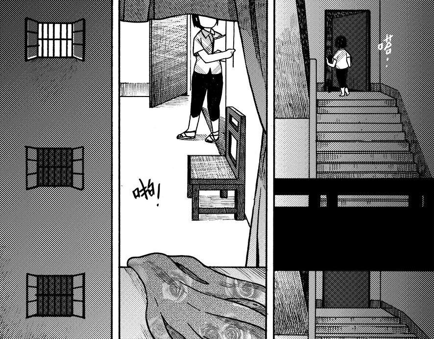 第八章 周五晴天烧烤(1/2)-第4话