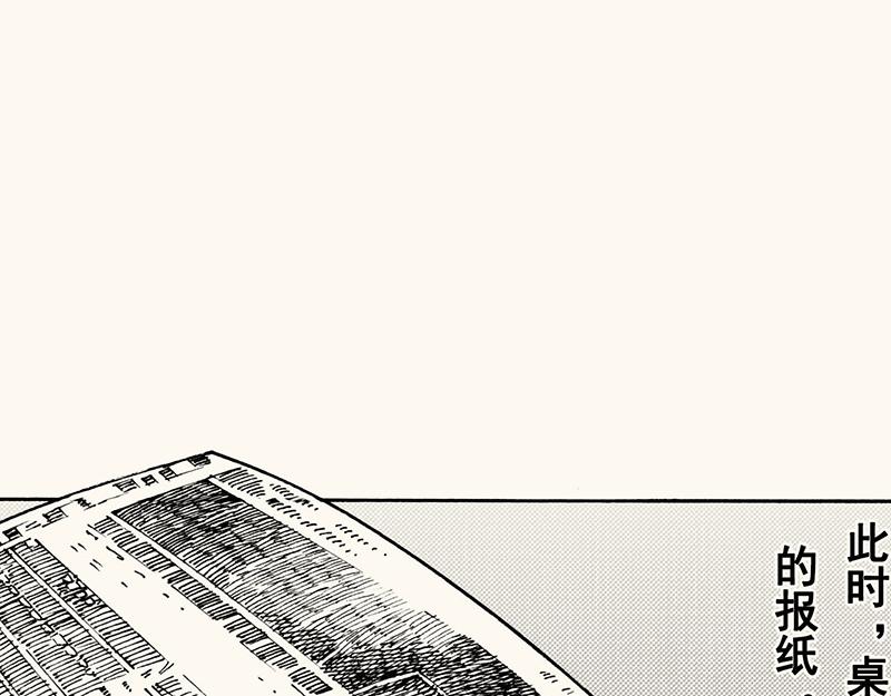 第四十六回 寒假篇漏掉的剧情(1/2)-第42话