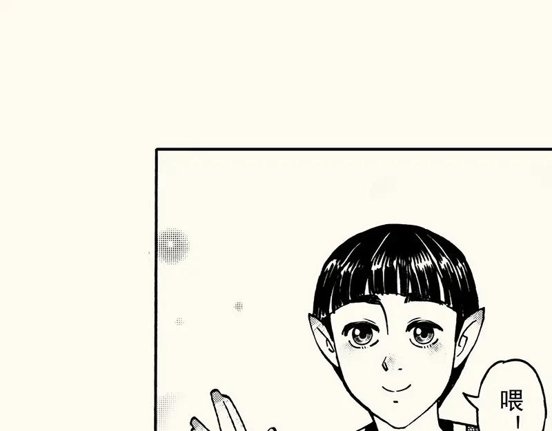 四十八画画那些其它的同学(1/3)-第44话