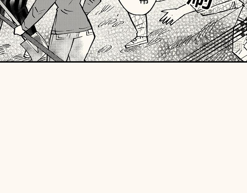 五十五回  没有没有(1/3)-第46话