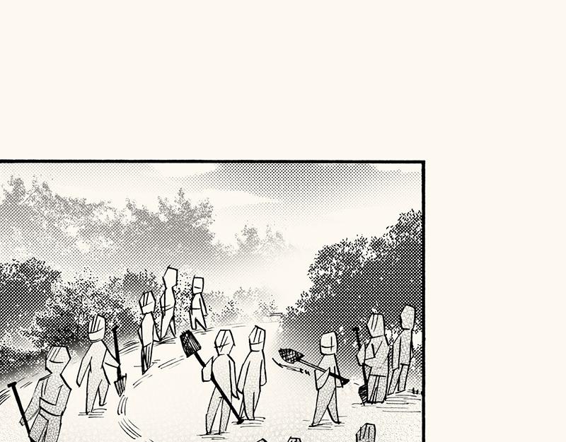 五十五回  没有没有(1/3)-第46话