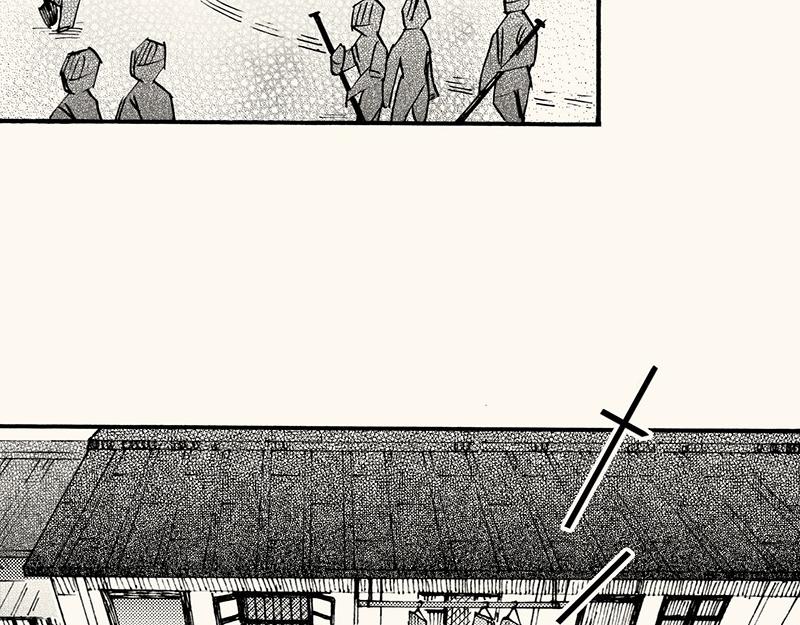 五十五回  没有没有(1/3)-第46话