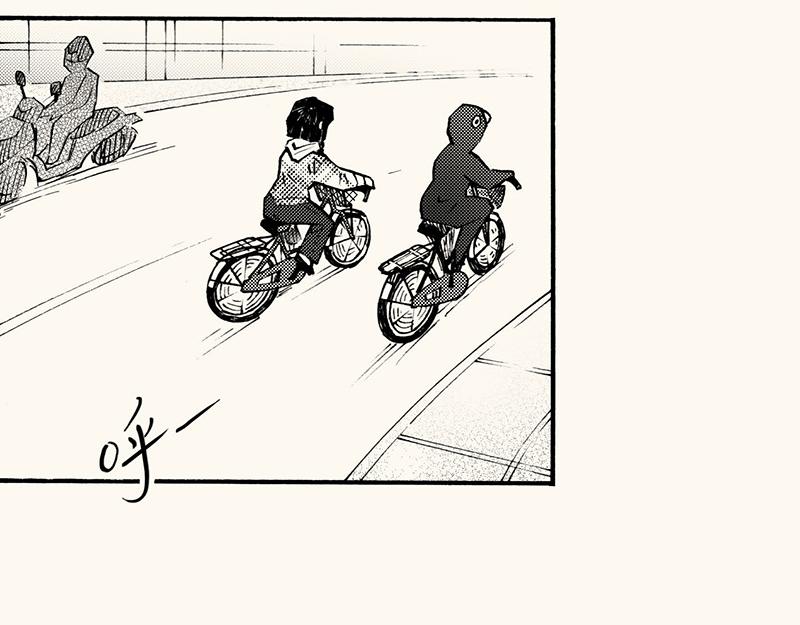 五十三回 有些男生(1/3)-第48话