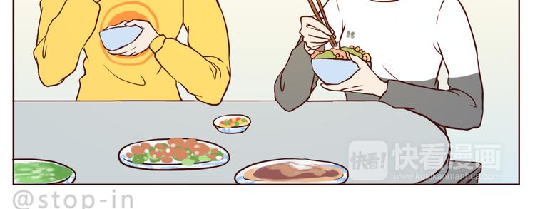 感受你的爱-第108话