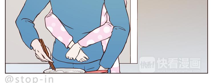感受你的爱-第108话