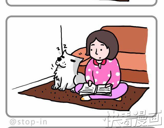 你不知道的事-第12话