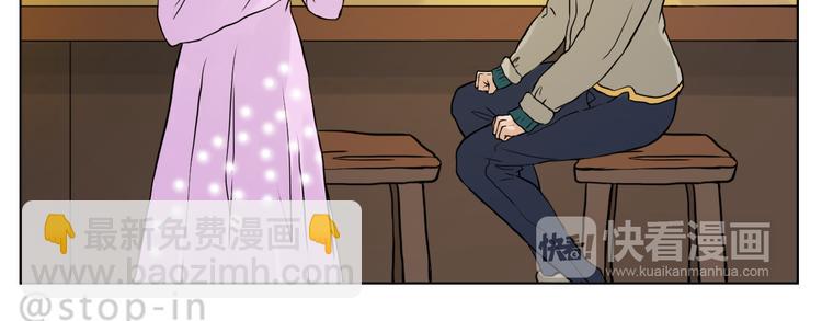 我有多爱你-第116话