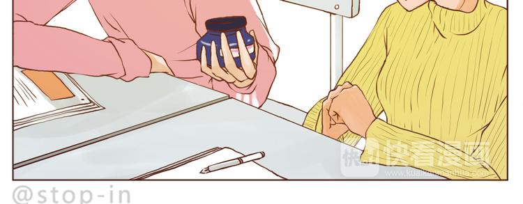 你是我的小兔子-第130话