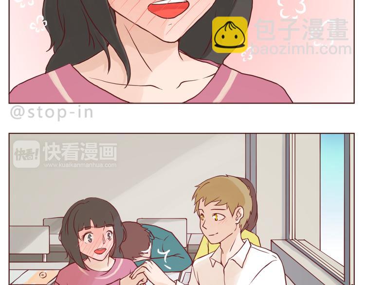 小草莓-第136话