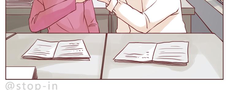 小草莓-第136话
