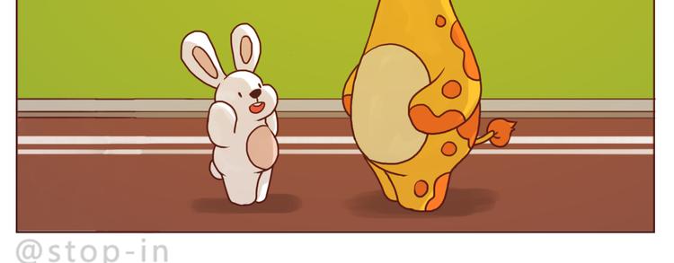 黑暗中的光-第140话