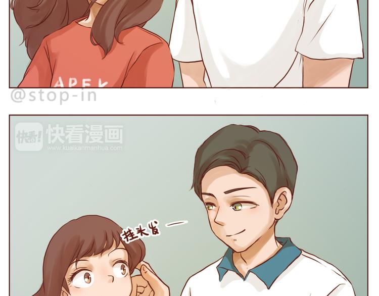 黑暗中的光-第140话